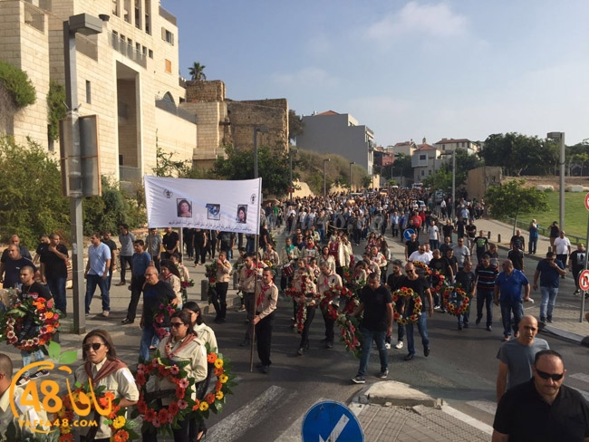 janazasajrqw (6).jpg